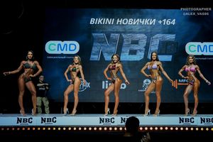 BIKINI НОВИЧКИ +164